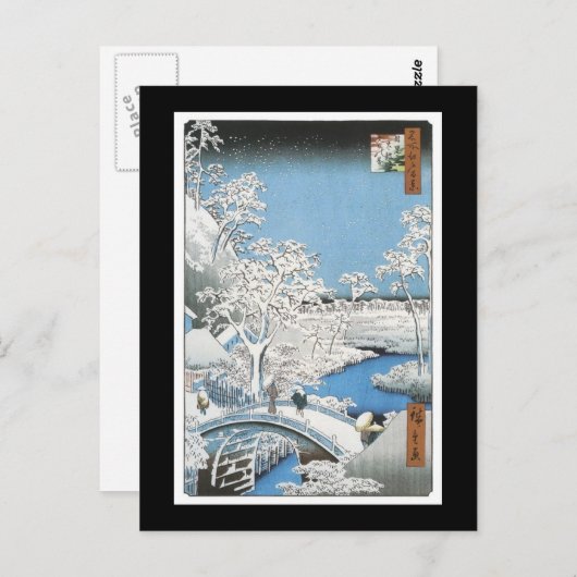 Briefkaart voor oude Japanse kunst (Voorkant / Achterkant)