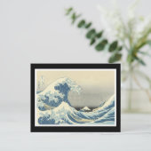 Briefkaart voor oude Japanse kunst (Staand voorkant)