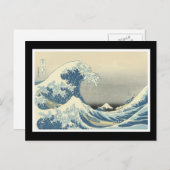 Briefkaart voor oude Japanse kunst (Voorkant / Achterkant)