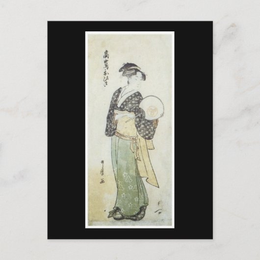 Briefkaart voor oude Japanse kunst (Voorkant)