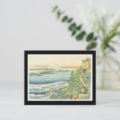Briefkaart voor oude Japanse kunst (Staand voorkant)