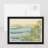 Briefkaart voor oude Japanse kunst (Voorkant / Achterkant)