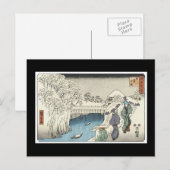 Briefkaart voor oude Japanse kunst (Voorkant / Achterkant)