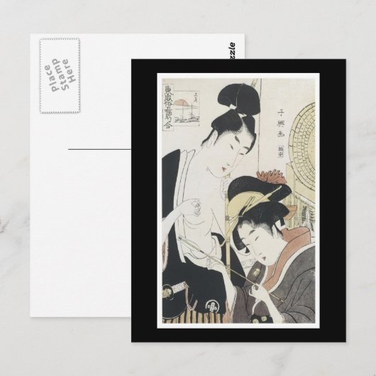 Briefkaart voor oude Japanse kunst (Voorkant / Achterkant)