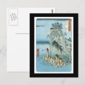 Briefkaart voor oude Japanse kunst (Voorkant / Achterkant)