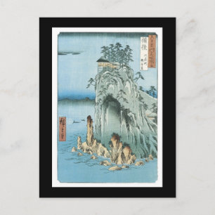 Briefkaart voor oude Japanse kunst
