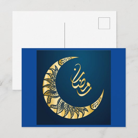 Briefkaart voor Ramadan Kareem-kalligrafie (Voorkant / Achterkant)