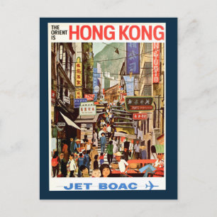 Briefkaart voor reizen in Hongkong
