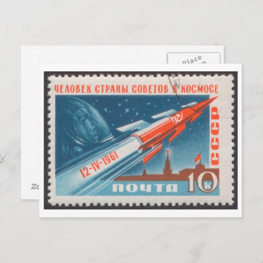 Briefkaart Vostok 1 en Yuri Gagarin Flight (Voorkant / Achterkant)