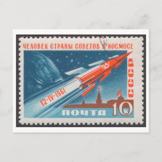 Briefkaart Vostok 1 en Yuri Gagarin Flight (Voorkant)