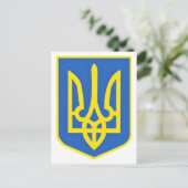 Briefkaart wapenschild oekraïne ondersteunt vrijhe (Staand voorkant)