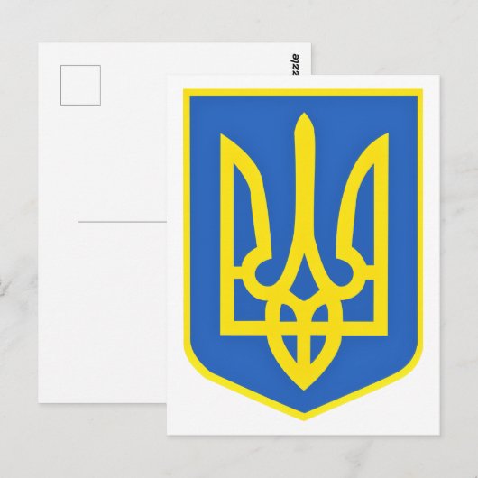 Briefkaart wapenschild oekraïne ondersteunt vrijhe (Voorkant / Achterkant)