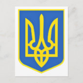 Briefkaart wapenschild oekraïne ondersteunt vrijhe (Voorkant)