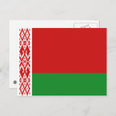 Briefkaart Wit-Rusland (Voorkant / Achterkant)