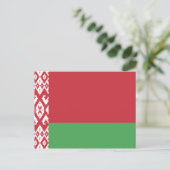 Briefkaart Wit-Rusland (Staand voorkant)