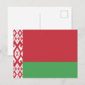 Briefkaart Wit-Rusland (Voorkant / Achterkant)