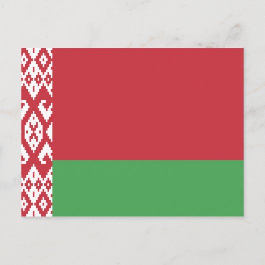 Briefkaart Wit-Rusland (Voorkant)