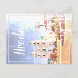 Briefkaart Wit-Rusland Hrodna Grodno Architecture