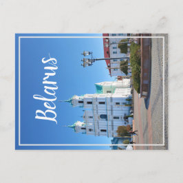Briefkaart Wit-Rusland Hrodna Grodno Architecture
