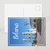 Briefkaart Wit-Rusland Hrodna Grodno Architecture (Voorkant / Achterkant)