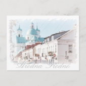 Briefkaart Wit-Rusland Hrodna Grodno Architecture (Voorkant)