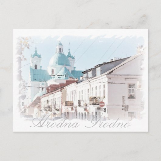 Briefkaart Wit-Rusland Hrodna Grodno Architecture (Voorkant)