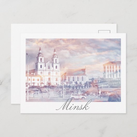 Briefkaart Wit-Russische architectuur (Voorkant / Achterkant)