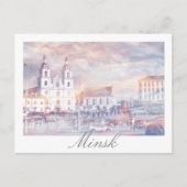 Briefkaart Wit-Russische architectuur (Voorkant)