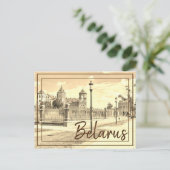 Briefkaart Wit-Russische Natuur Mir Castle Archite (Staand voorkant)