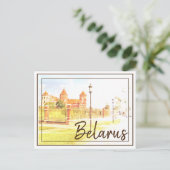 Briefkaart Wit-Russische Natuur Mir Castle Archite (Staand voorkant)