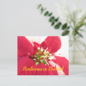 Briefkaart Xmas 003 -Spaans - Briefkaart (Staand voorkant)