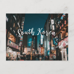 Briefkaart - Zuid-Korea