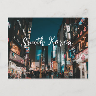 Briefkaart - Zuid-Korea