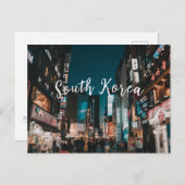 Briefkaart - Zuid-Korea (Voorkant / Achterkant)
