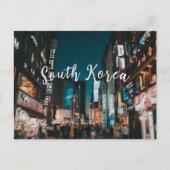 Briefkaart - Zuid-Korea (Voorkant)