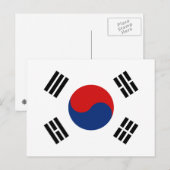 Briefkaart Zuid-Korea (Voorkant / Achterkant)