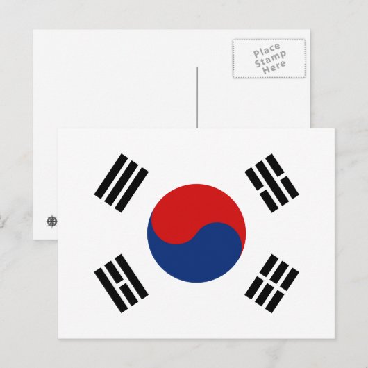 Briefkaart Zuid-Korea (Voorkant / Achterkant)