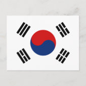 Briefkaart Zuid-Korea (Voorkant)