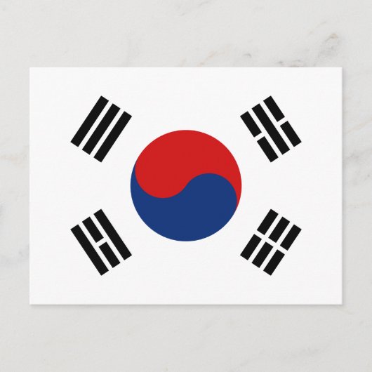 Briefkaart Zuid-Korea (Voorkant)