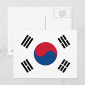 Briefkaart Zuid-Korea (Voorkant / Achterkant)