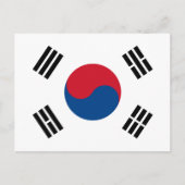 Briefkaart Zuid-Korea (Voorkant)