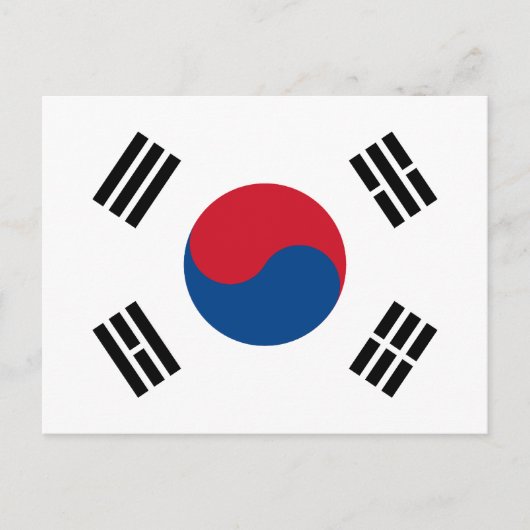 Briefkaart Zuid-Korea (Voorkant)