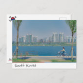 Briefkaart Zuid-Korea een eenvoudig briefkaart (Voorkant / Achterkant)