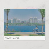 Briefkaart Zuid-Korea een eenvoudig briefkaart (Voorkant)