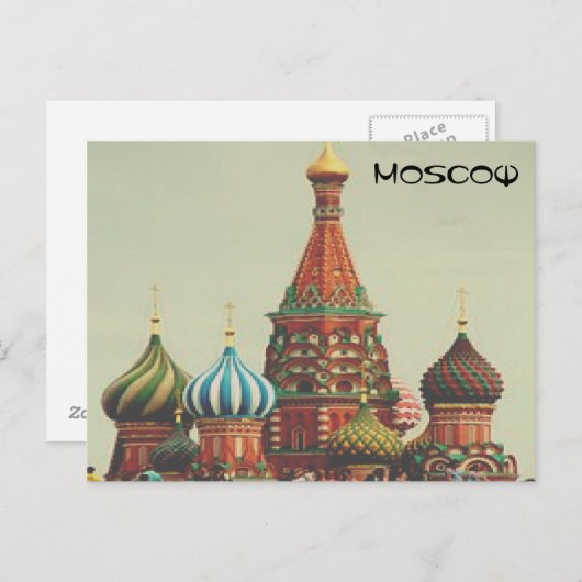 Briefkaarten (Voorkant / Achterkant)