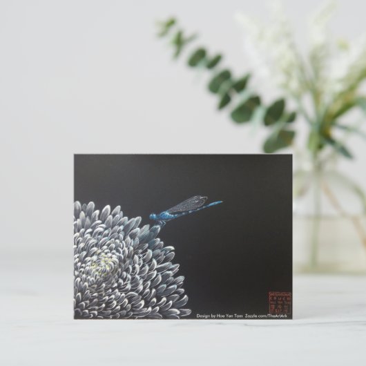 Briefkaarten - Chrysanthemum en damselfly (Staand voorkant)