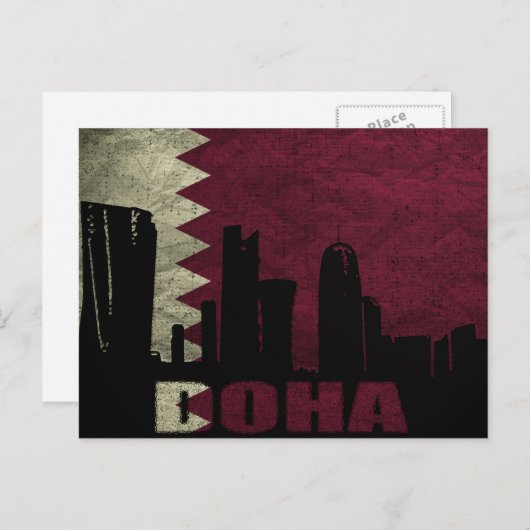 Briefkaarten Doha (Voorkant / Achterkant)