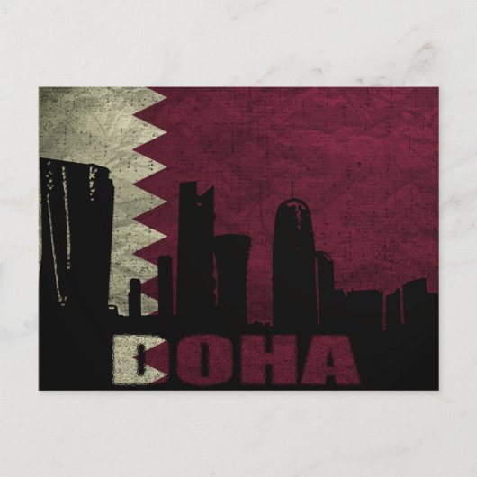 Briefkaarten Doha (Voorkant)