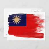 Briefkaarten van de Taiwanese vlag (Voorkant / Achterkant)