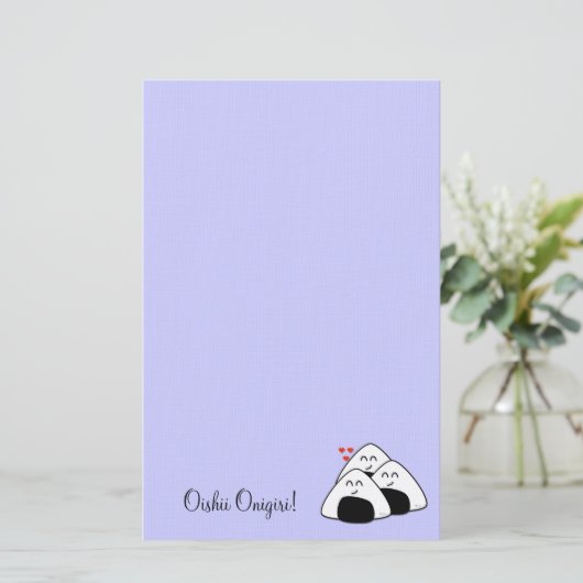 Briefpapier Oishii Onigiri (Lavender) (Staand voorkant)